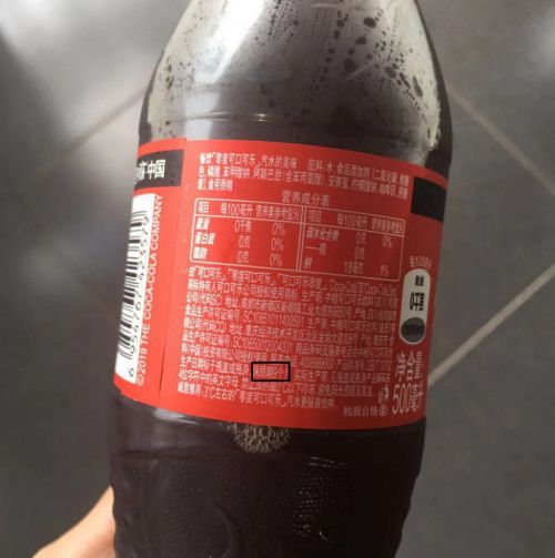 可樂加酒，年輕人在喝什么？解碼酒精飲料的潮流密碼